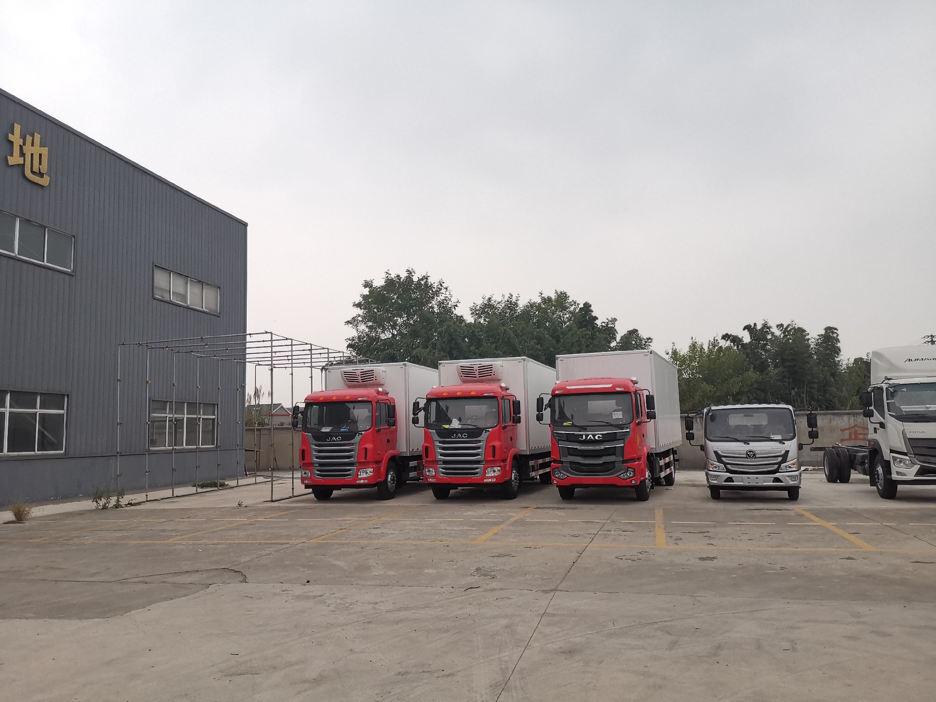 江淮格尔发全系高端冷藏车