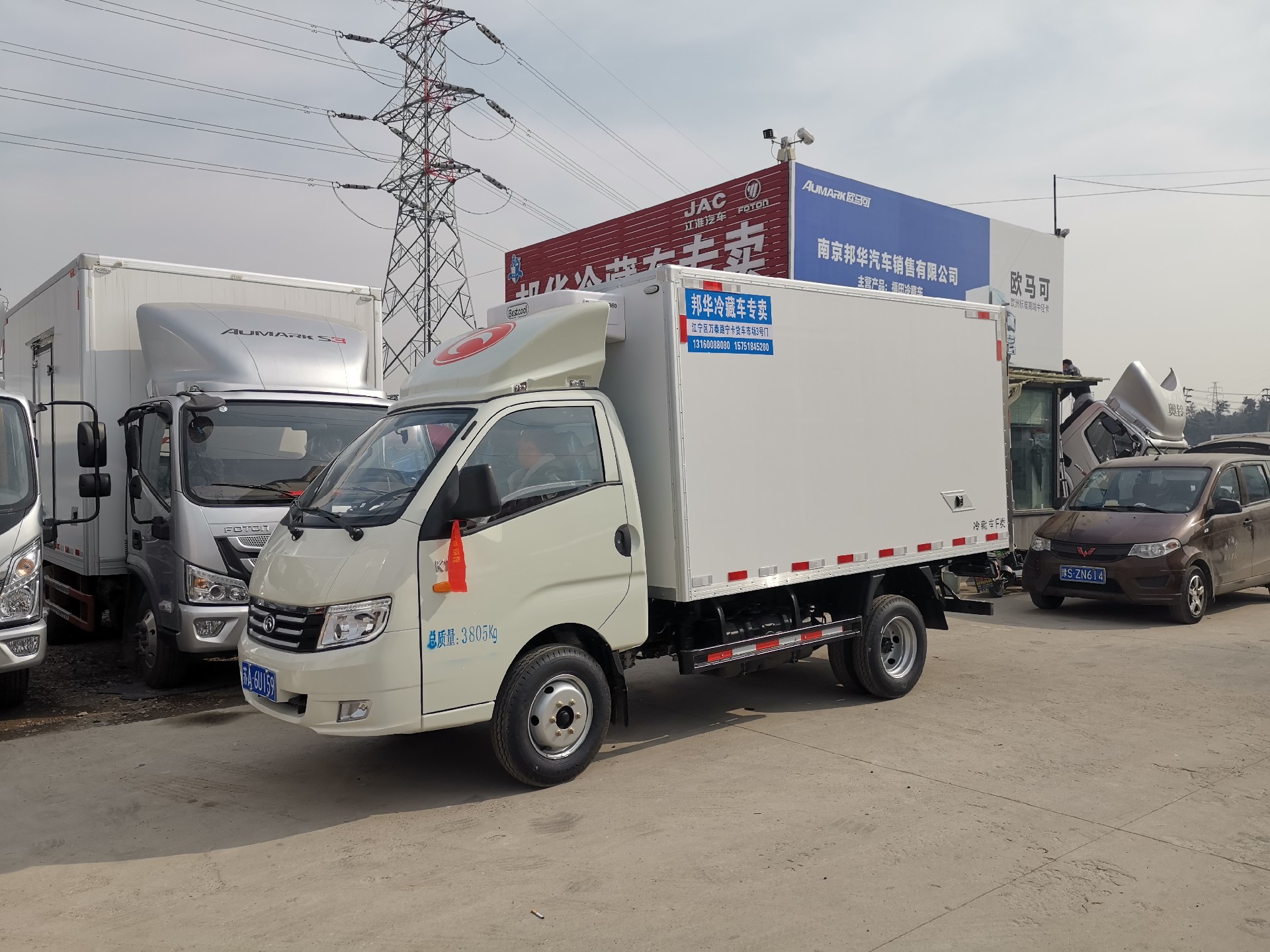 福田3米3康瑞柴油版冷藏车