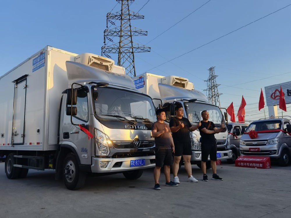 奥铃冷藏车(4米2车厢130马力）